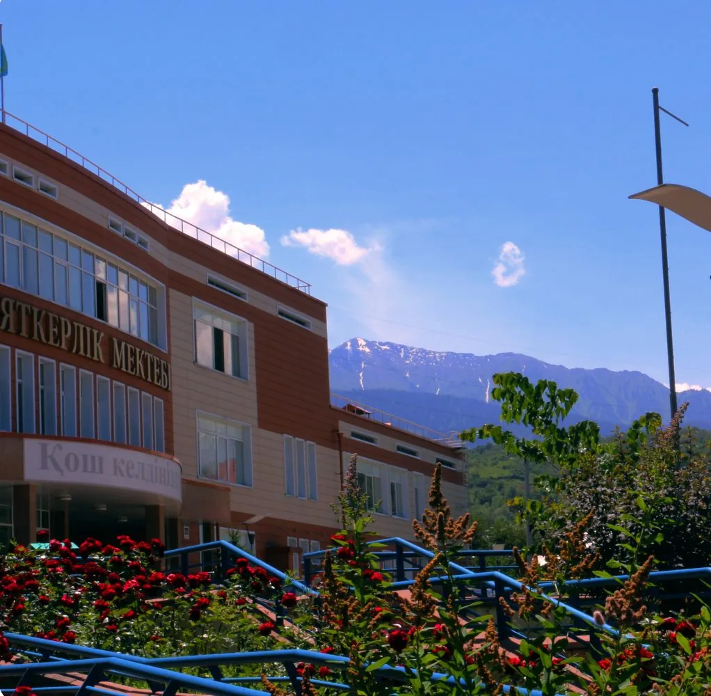 Nazarbayev Intellectual School, Almaty-Medeu
